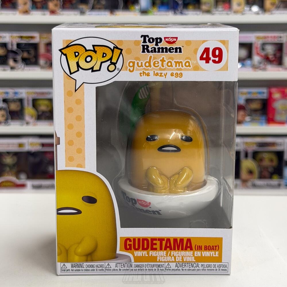 Funko Pop Sanrio Nissin Top Ramen Gudetama The Lazy Egg In Boat 49 Vinyl Figure